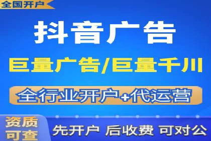 百度竞价成本控制技巧，案例解读